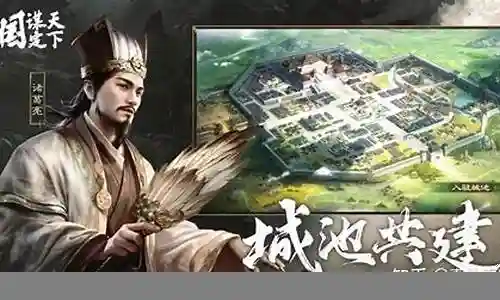 新手怎么搭配公子阵容插图