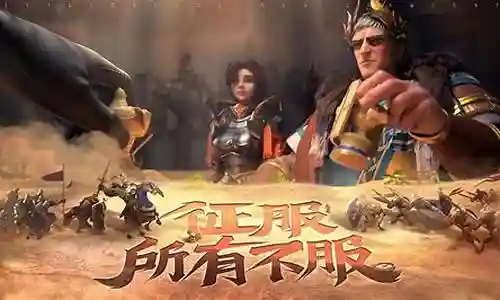 君士坦丁英雄搭配什么阵容插图