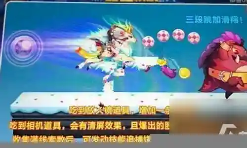 爆爆搭配什么阵容插图