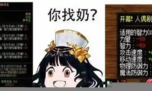 刀塔奶妈阵容搭配插图