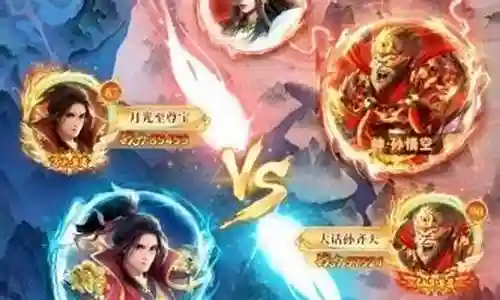 最强搭配幻影猎手阵容插图