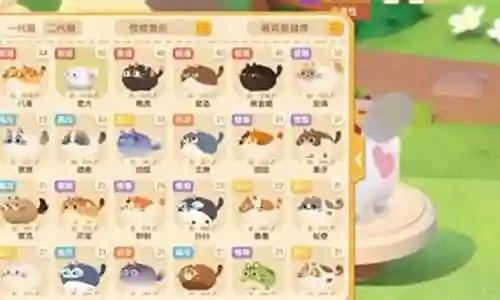 摸鱼猫咪阵容搭配图插图