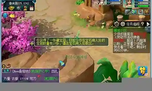 下棋黑魔阵容搭配插图