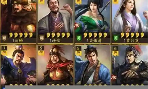 孙权赵云组合阵容搭配插图