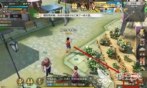 燃烧意志历险阵容搭配插图
