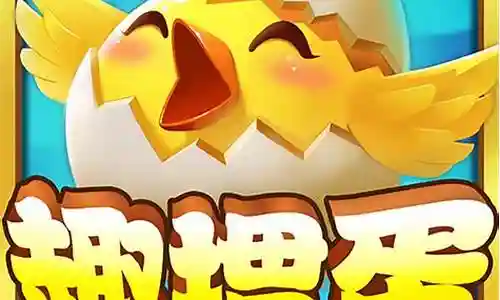 驯龙物语阵容搭配插图