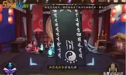 宋玉最佳阵容搭配插图