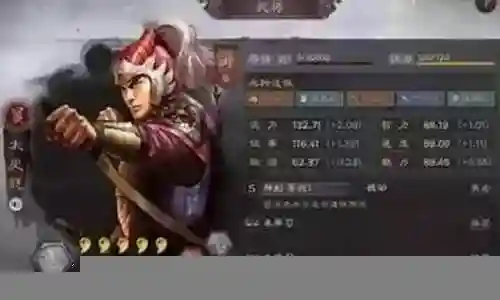 难民爆破流阵容搭配插图