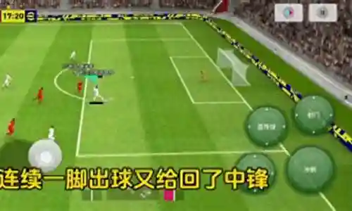 快速反击阵容搭配推荐插图