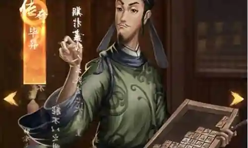 大掌柜阵容搭配推荐插图
