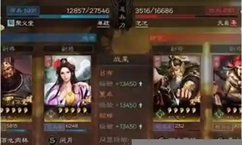 吕布打董卓阵容搭配插图