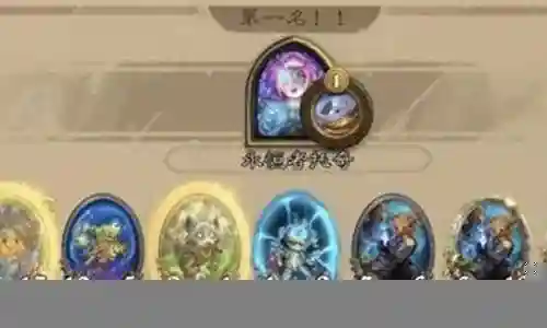 欧米茄成型阵容搭配图片插图