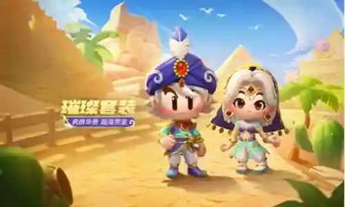 霓裳之夜阵容搭配图表插图
