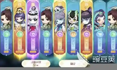 掌门小精灵阵容搭配插图