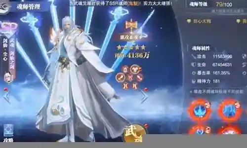 sp神启荒阵容搭配插图