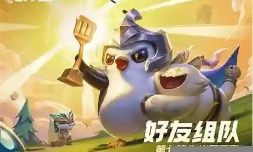 打幻刺阵容搭配插图
