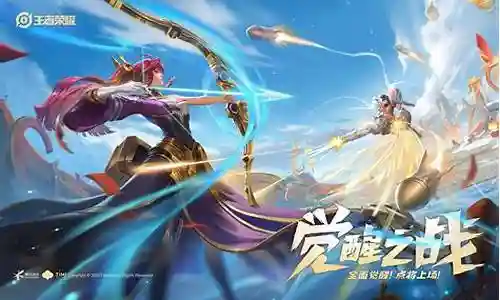 觉醒之战新手阵容搭配插图