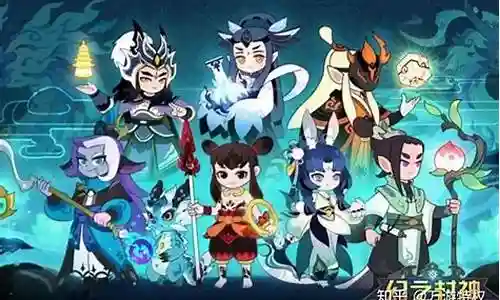 封神绝世版阵容搭配插图
