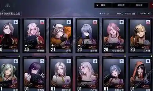 无期迷途阵容搭配贫民插图