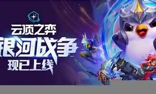 乌鸦光辉阵容怎么搭配插图