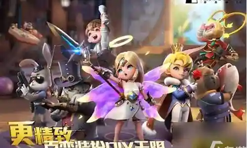 恶魔游侠最强阵容搭配插图