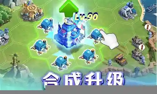 口袋奇兵最新阵容搭配插图