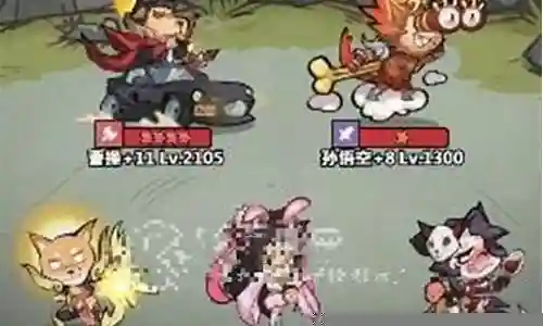 暴力军团阵容搭配攻略插图