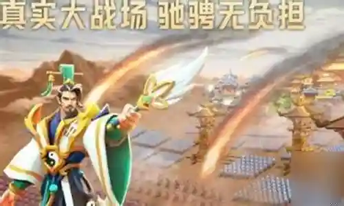 火焰萨满阵容怎么搭配插图