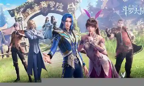 玉天心前期阵容搭配插图