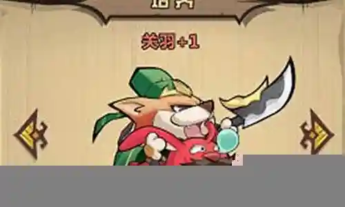 猎人王阵容搭配攻略插图