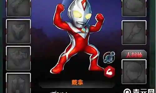 戴卡奥特曼阵容搭配插图