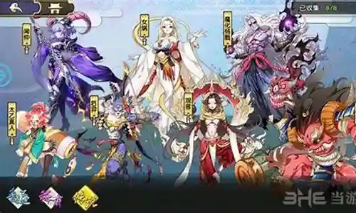后卿搭配什么阵容插图