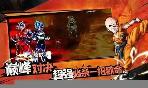 龙珠英雄阵容搭配图表插图