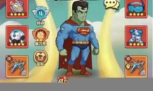 僵尸天师最强阵容搭配插图
