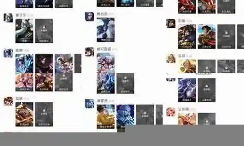 金灿灿冥想阵容怎么搭配插图