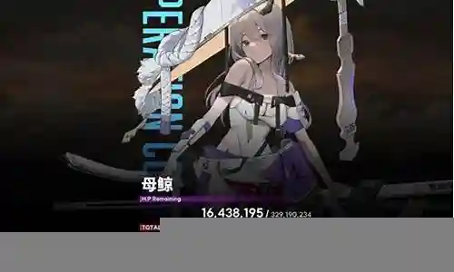 巨鳄突袭阵容搭配插图