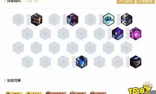 斗法过渡阵容怎么搭配插图