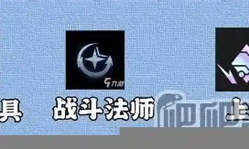 蹦迪女团阵容搭配表插图