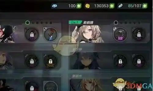 魔女后期阵容搭配图片插图