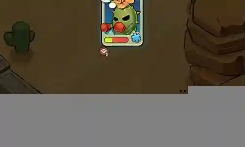 拉拉队阵容搭配插图