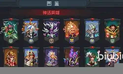魔法世家搭配阵容推荐插图