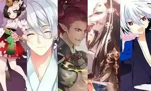 麒麟妖刀阵容怎么搭配插图