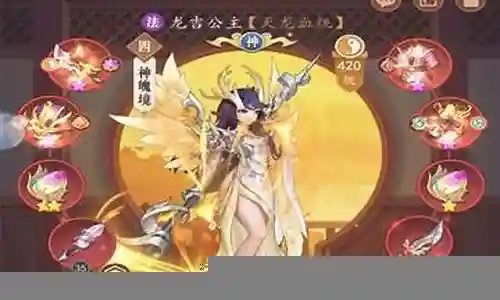 龙与召唤阵容搭配插图