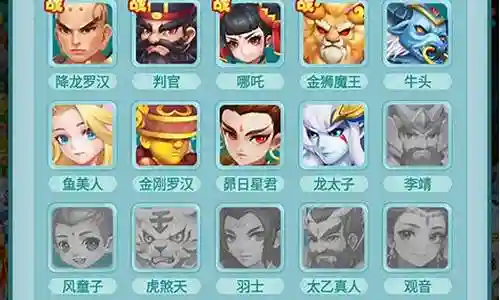 逍遥江湖团队阵容搭配插图