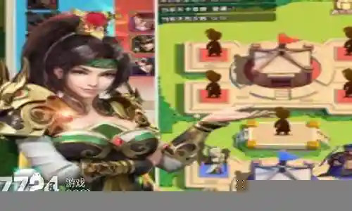 守卫主公阵容怎么搭配插图