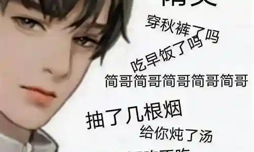 李玉前期阵容搭配图片插图