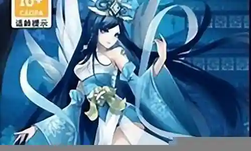 封神幻想顶级阵容搭配插图
