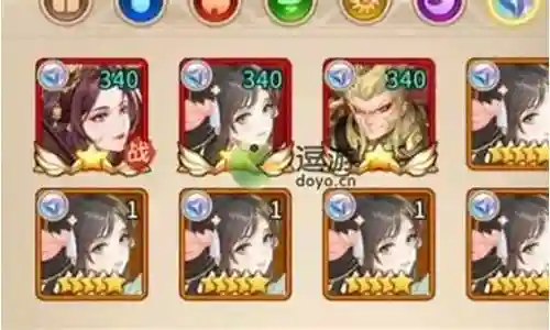 闪烁洛神怎么搭配阵容插图