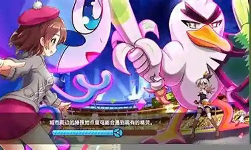 口袋超萌阵容搭配插图