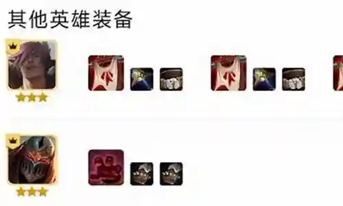 决斗狼人阵容搭配插图